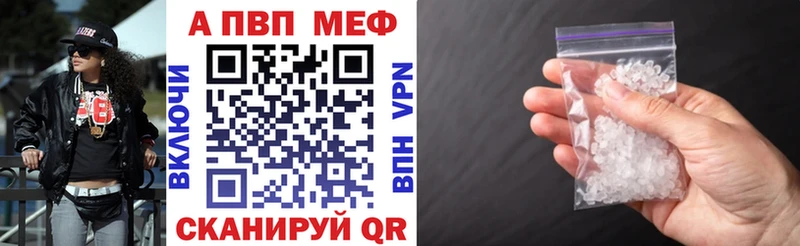 Виды наркоты Дигора Кокаин Марихуана гидра маркетплейс А ПВП ГАШИШ Меф мяу мяу