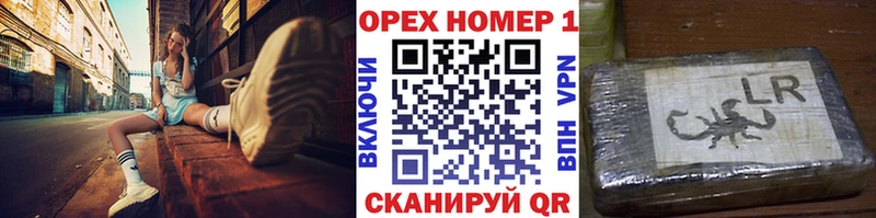 КОКАИН 97%  цена наркотик  Дигора 