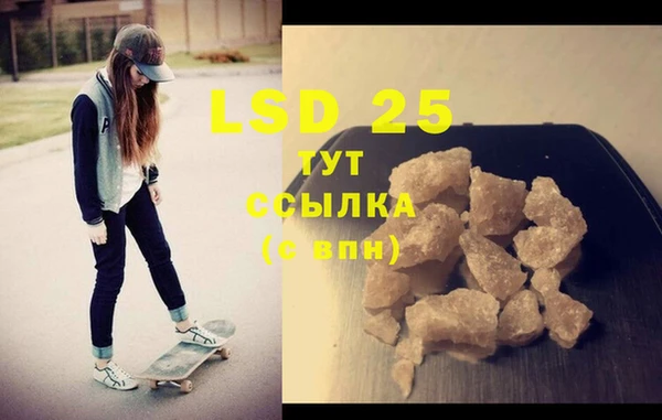 МДПВ Белоозёрский