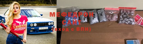 кокс Беломорск
