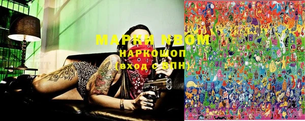 МДПВ Белоозёрский