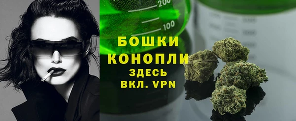 МДПВ Белоозёрский
