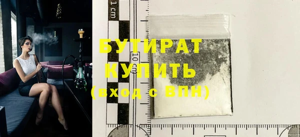 МДПВ Белоозёрский