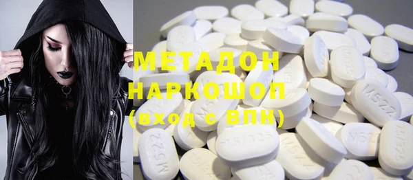 МДПВ Белоозёрский