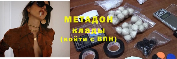кокс Беломорск