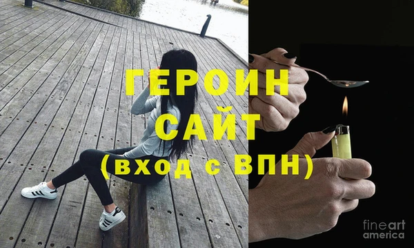 apvp Белокуриха