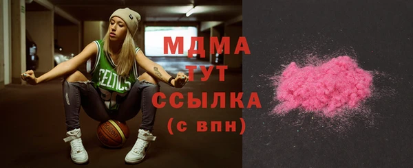 кокс Беломорск