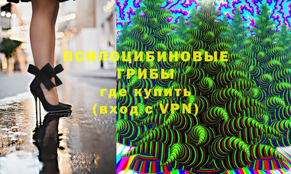 кокс Беломорск