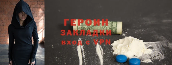 apvp Белокуриха