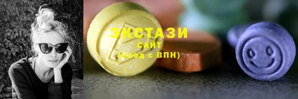 apvp Белокуриха