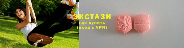 apvp Белокуриха