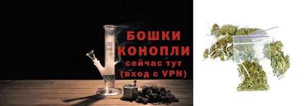 кокс Беломорск