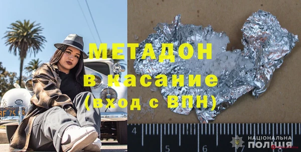 кокс Беломорск