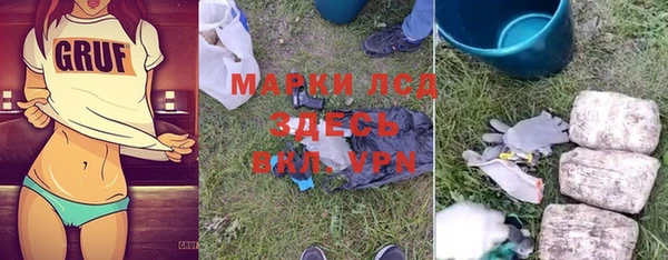 МДПВ Белоозёрский