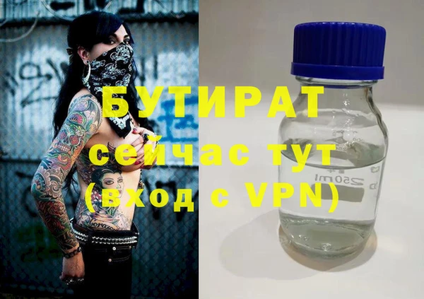 МДПВ Белоозёрский