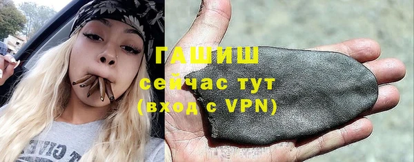 кокс Беломорск