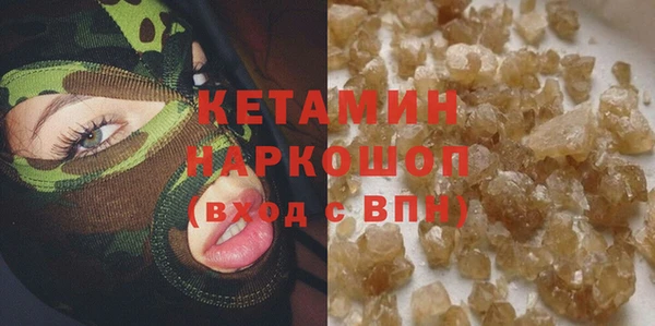 кокс Беломорск