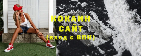 МДПВ Белоозёрский