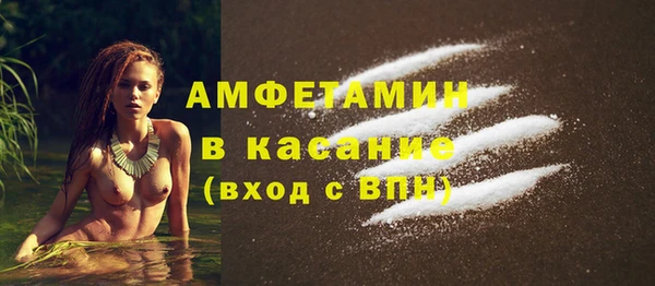 apvp Белокуриха