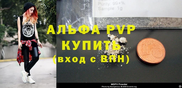 кокс Беломорск