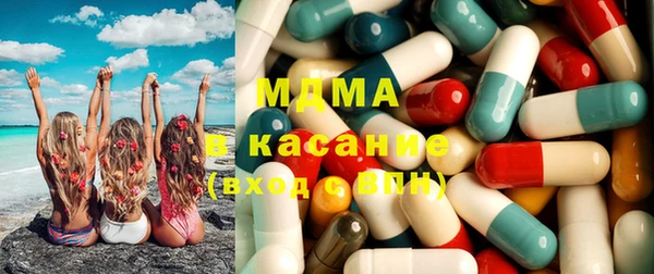 кокс Беломорск
