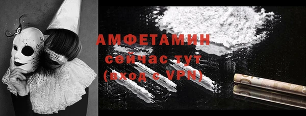 МДПВ Белоозёрский