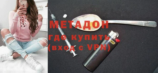 МДПВ Белоозёрский