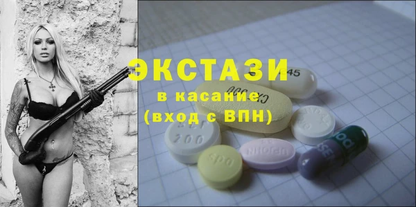 кокс Беломорск