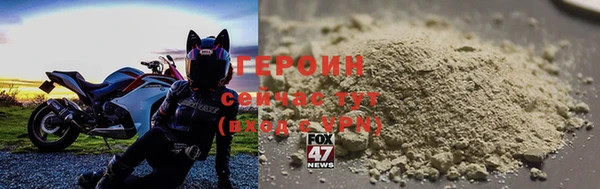 apvp Белокуриха