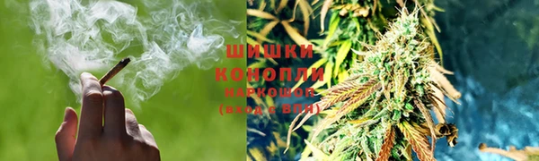 кокс Беломорск