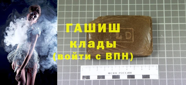 кокс Беломорск