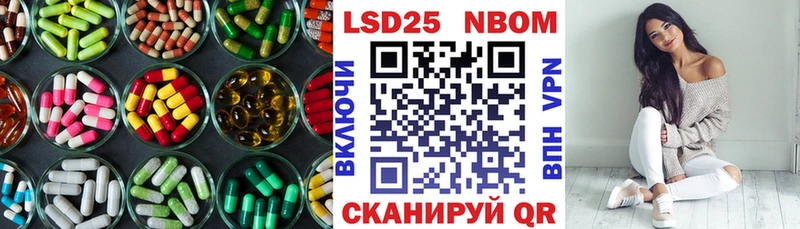 ЛСД экстази кислота  цены наркотик  Дигора 