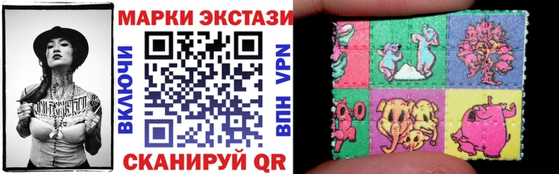 Марки N-bome 1500мкг omg зеркало это формула Дигора