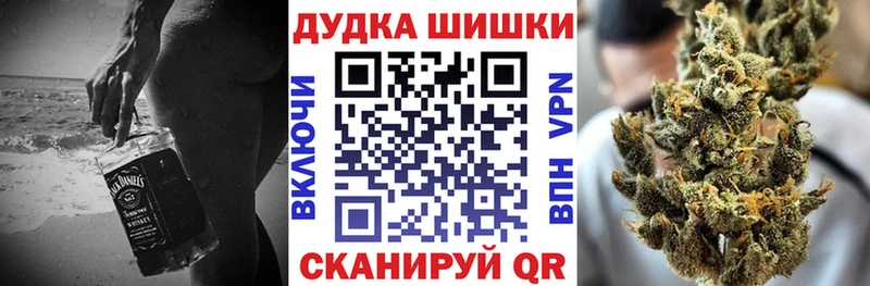 hydra рабочий сайт  Дигора  МАРИХУАНА AK-47 
